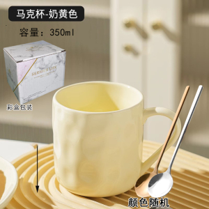 [补贴10%]马克杯女水杯家用陶瓷杯子情侣早餐咖啡杯高颜值办公室手绘高级
