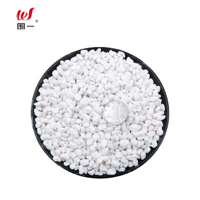 围一 天然白石子 0.4-0.6CM 袋