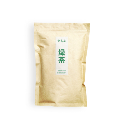 紫高尖一级明前云雾茶250g袋装
