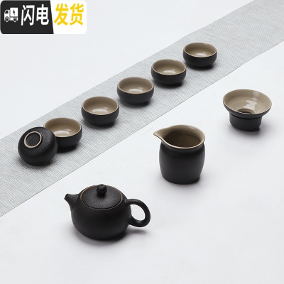 三维工匠黑陶泡茶喝茶功夫茶具茶盘套装茶台茶海家用现代中式客厅茶道简约 03款--西施壶10头茶具 10件