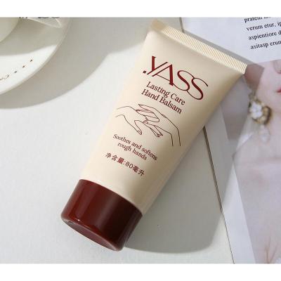 雅氏护手霜女滋润保湿补水冬季防干裂梨牌男女润手霜便携小巧随身80g默认尺寸