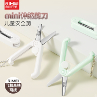 金达日美小剪刀随身便携旅行剪不锈钢迷你剪子学生折叠剪刀Y8169