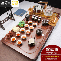 三维工匠家用全自动茶盘茶台紫砂功夫茶具套装玻璃养生壶客厅办公室用茶道 行云流水唐诗(单玻璃壶)