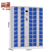 翼澜电子手机存放柜指纹台