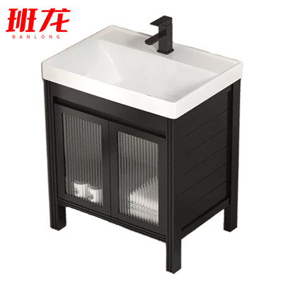 班龙浴室柜71*48cm台