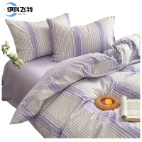 伊科飞特紫色床单款