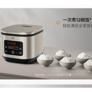 九阳(Joyoung)ZMD 家用3L多功能电 饭煲电饭锅智能预约一键快煮饭晶钻球胆3升2-6人 F30FY-F585
