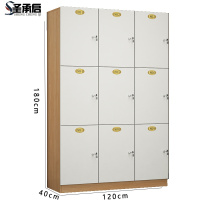 圣承启 衣帽柜 九门台