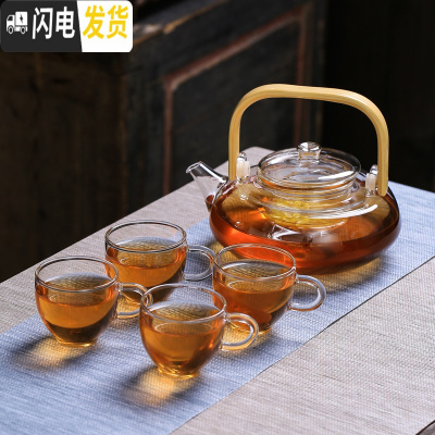 三维工匠日式水果花茶壶套装家用透明耐热玻璃蜡烛加热花果茶杯下午茶茶具 提梁壶+4个小把杯