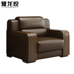 豫龙悦 皮质沙发