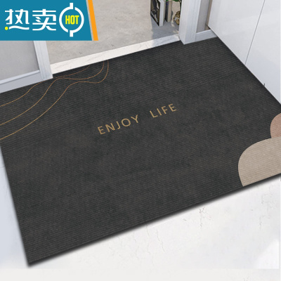 敬平地垫入户门垫浴室防滑垫卫生间吸水垫厨房门口进门家用脚垫玄关垫