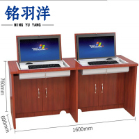 铭羽洋翻转电脑桌双人张