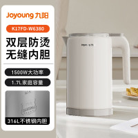 九阳 K17FD-W6380 电水壶家用304不锈钢内胆双层壶体防烫优质温控开水煲烧水壶 1.7L