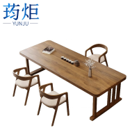 荺炬茶桌
