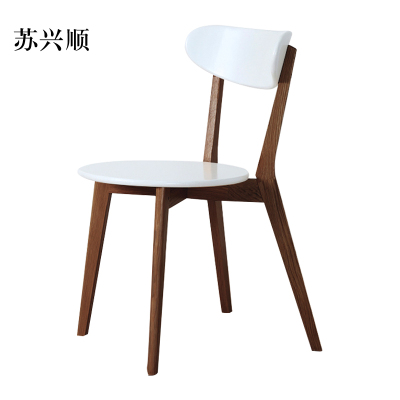苏兴顺办公椅简约现代休闲书桌椅餐桌凳子橡木靠背椅胡桃色骨架白色圆形座面
