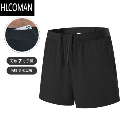 HLCOMAN夏季跑步短裤男专业马拉松田径三分裤速干防磨档二合一健身训练裤