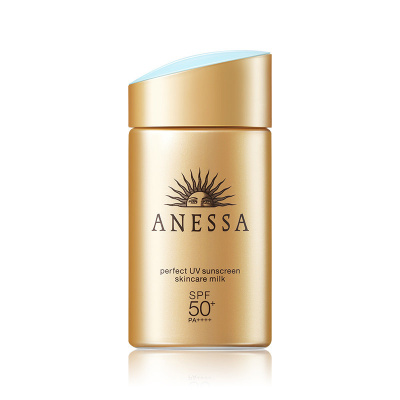 资生堂ANESSA/安热沙/安耐晒小金瓶儿童隔离防晒霜乳喷雾男女SPF50+小金瓶防晒霜60ml日本进口-