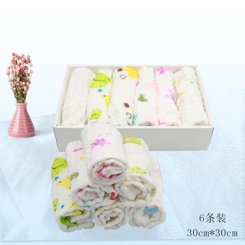 博予蓝母婴纯棉浴巾纱布方巾纱布系列毛巾口水巾6条装(30cm*30cm)
