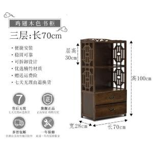 森美人楠竹多功能书架简约现代书架落地简易书架客厅实木置物架储物柜