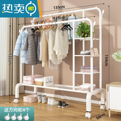 敬平室内晾衣架家用落地立式晒衣架简易收纳衣服双杆挂衣架加粗衣杆 135CM[白+双杆]侧三置物网+轮