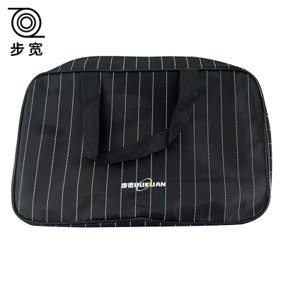 步宽 洗漱用品收纳包 BK058B/个