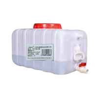 宏鑫晟志 卧式储水箱 加厚装水约1200斤 个