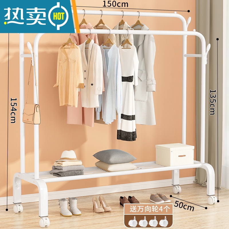 敬平简易衣帽架落地卧室家用挂衣架折叠宿舍晾衣架收纳衣服架子置物架 [加厚加粗25mm]白色150CM+四钩+单层置物网+