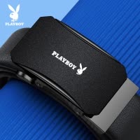 花花公子男式皮带真皮自动扣2025新款商务休闲腰带软牛皮高档腰带