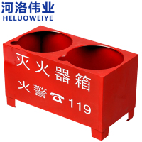 河洛伟业