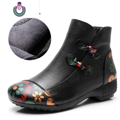 FISHBASKET复古短靴女秋季平底大码单靴皮妈妈鞋冬加绒棉皮鞋中老年女靴子女士靴子