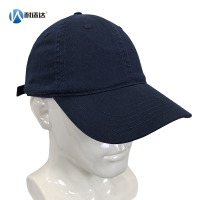 耐适达 工作防撞帽 NSD726/顶