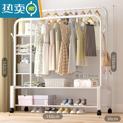 敬平晾衣架落地卧室家用折叠学生宿舍用凉晒衣杆租房简易室内挂衣服架 全碳钢加固-150cm白[六层置物网]旗舰升级版 大