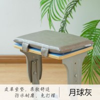美帮汇皮革防水坐垫学生教室椅子凳子垫子记忆棉椅垫座垫四季耐磨免打理