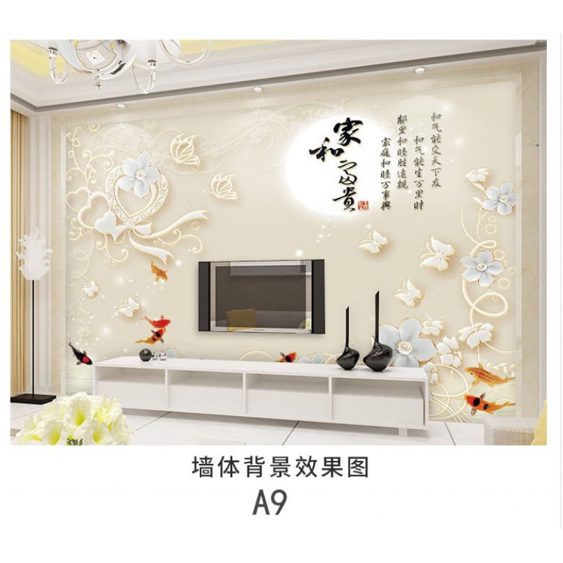 电视墙闪电客背景墙贴纸自粘客厅墙面装饰贴纸3d10d8d立体墙贴墙纸