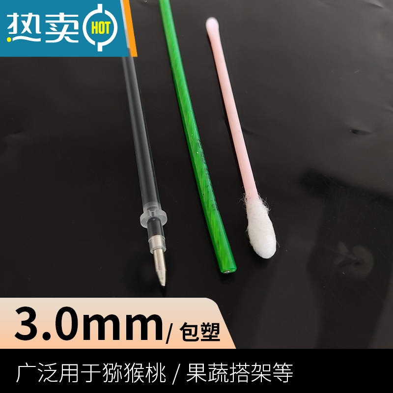 敬平钢丝绳包塑葡萄架挂遮阳网晾衣绳大棚猕猴桃带胶皮绳子拉线3456mm 3.0毫米直径-50米送4个卡扣