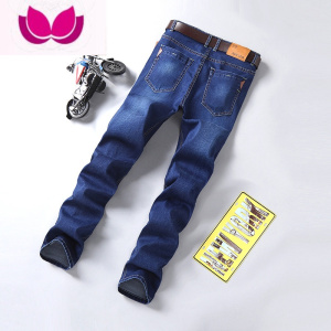 七斓弹力牛仔裤男士宽松直筒裤百搭修身青年休闲长裤子男大码