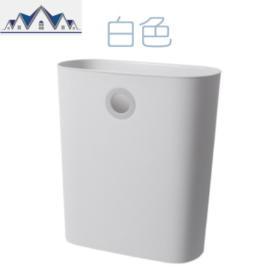 厨房垃圾桶窄缝夹缝家用简约现代无盖塑料厕所卫生间纸篓小北欧风 三维工匠