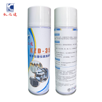 KAIZHIDA电子仪器仪表清洗剂 500mL/瓶 KZD-35(瓶)