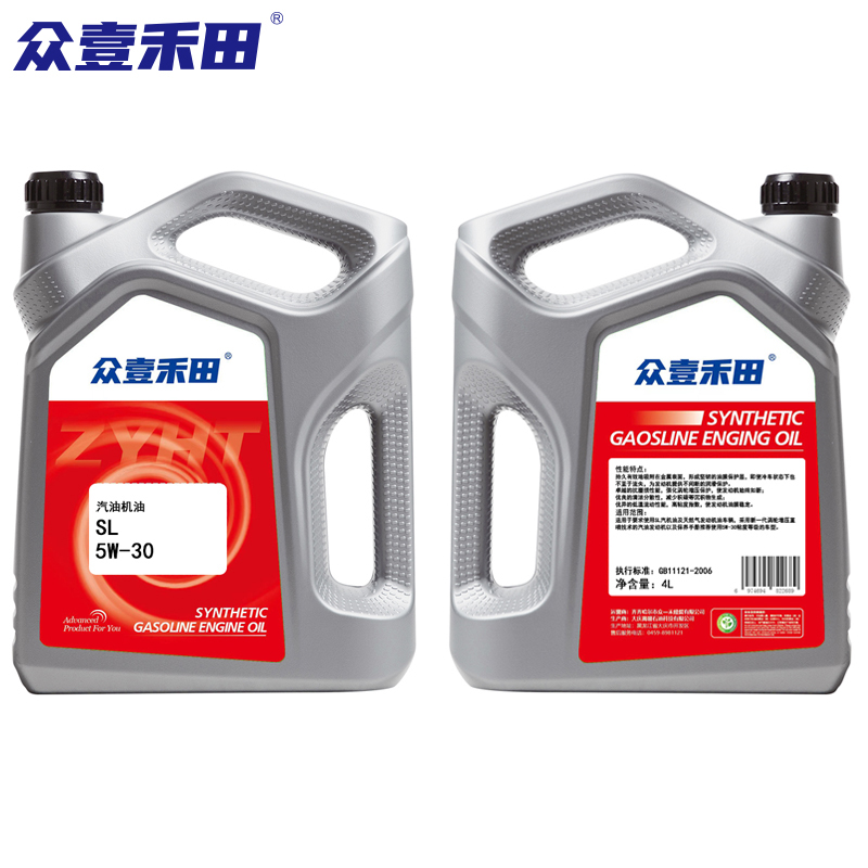 众壹禾田汽油机油 SL 5W/30 4L 桶