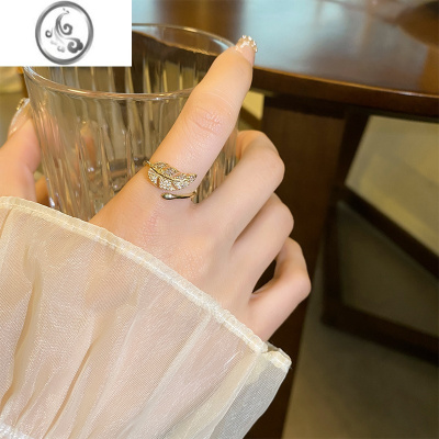 JiMi微镶树叶戒指2023年新款女轻奢高级感大气百搭开口食指戒设计指环