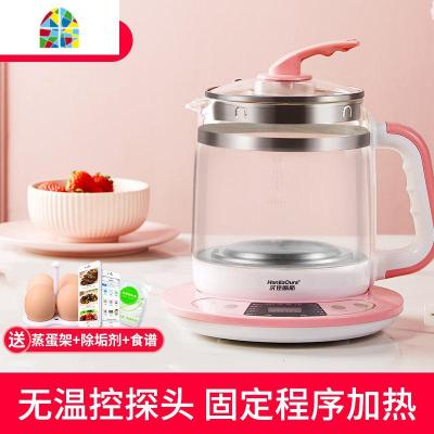 玻璃电热烧水壶家用保温一体全自动断电恒温煮水泡茶专用 FENGHOU 珊瑚粉特惠款[不带温控]