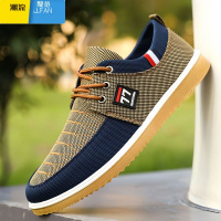 聚范布鞋男牛筋大底防滑耐磨上班干活劳保鞋休闲透气轻便布鞋大码男鞋