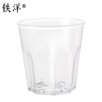 铁洋 航空杯 透明钻影杯140ML 个