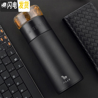 三维工匠茶具 茶水分离泡茶杯过滤水杯随手杯360 黑色