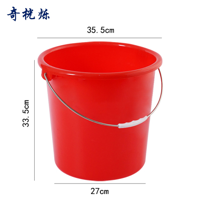奇桄烁水桶塑料桶红色中号个