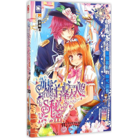 音像嘘,白泽大人的秘密凉桃 著