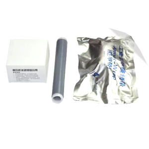 新沃电气 1KV五芯冷缩电缆终端头 LS-1/5.3(150-240)