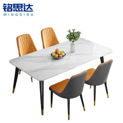 铭思达餐桌一桌四椅1.2米套
