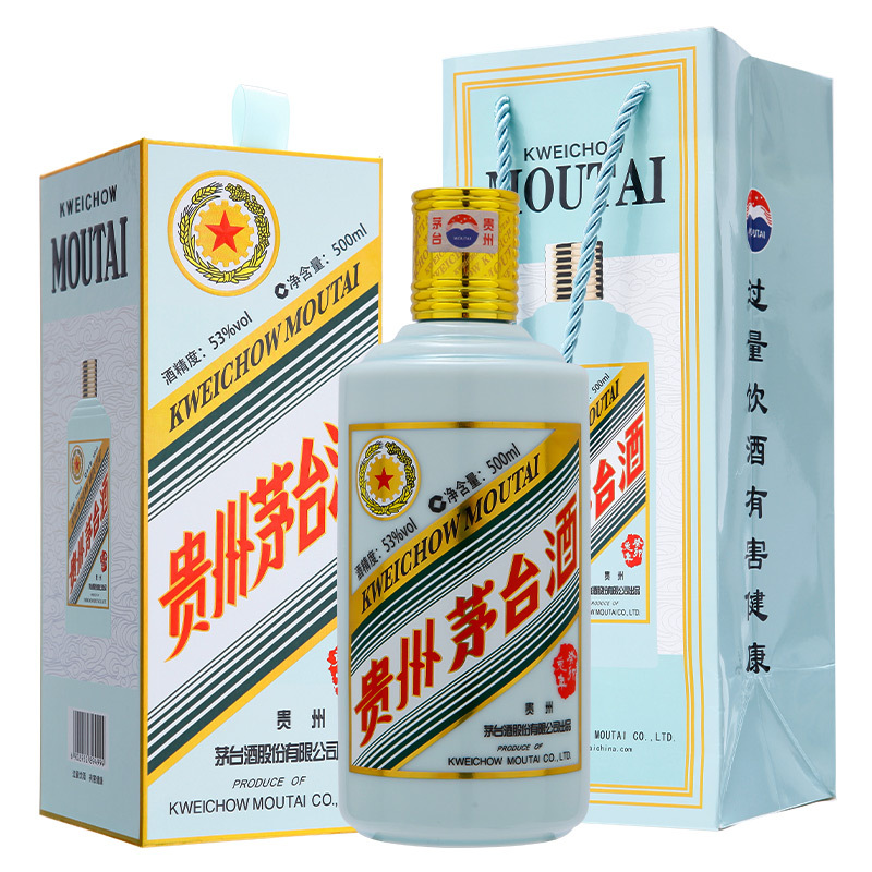 贵州茅台生肖酒 生肖兔年 53度酱香型白酒 500ml 单瓶装