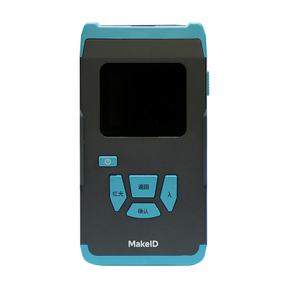 Makeid CS1000 手持式条码扫描PDA 136*75*28mm 手电筒功能 1 台 黑